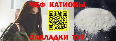 твердый Наро-Фоминск