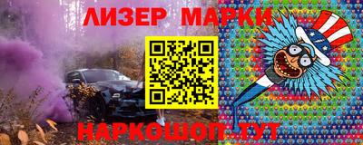 наркотики Нальчик
