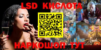 наркотики Нальчик