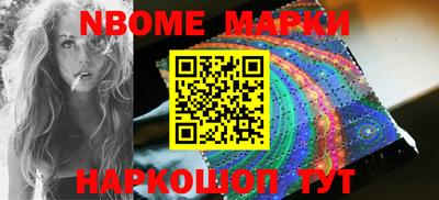 таблы Нарткала