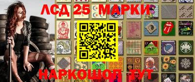 таблы Нарткала