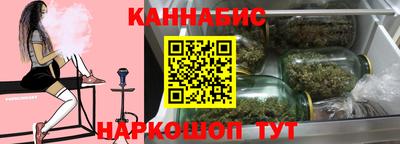 твердый Наро-Фоминск