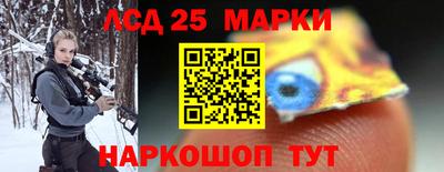 таблы Нарткала