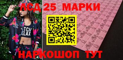 твердый Наро-Фоминск