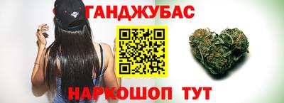 таблы Нарткала