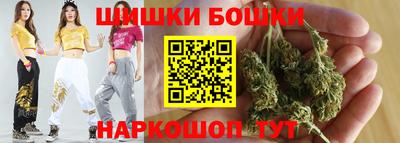 таблы Нарткала