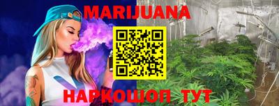 таблы Нарткала