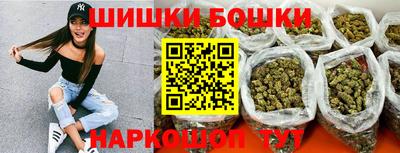 твердый Наро-Фоминск