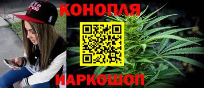 наркотики Нальчик
