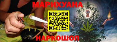 твердый Наро-Фоминск
