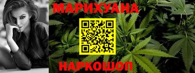 таблы Нарткала