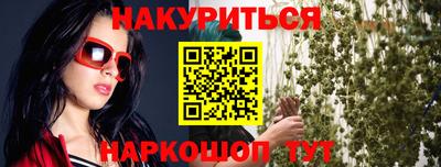таблы Нарткала