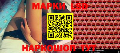 таблы Нарткала