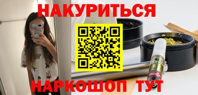 твердый Наро-Фоминск