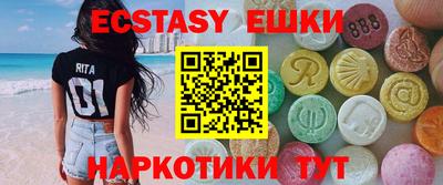 первитин Новодвинск