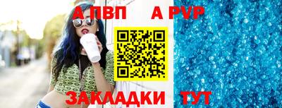 наркотики Нальчик