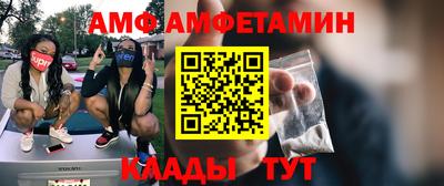 наркотики Нальчик