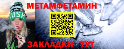 твердый Наро-Фоминск