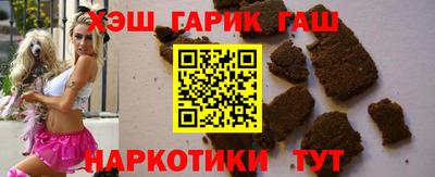 твердый Наро-Фоминск