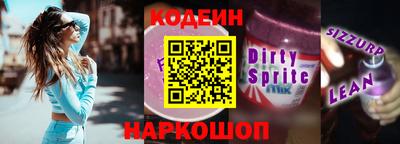 наркотики Нальчик